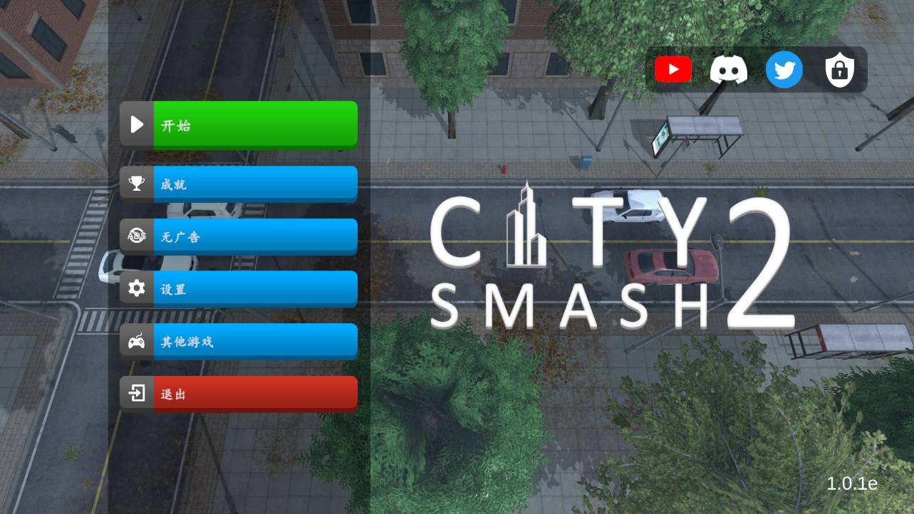 л2(City Smash 2)v1.0.0 İ