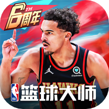 NBAʦΪ汾v4.8.2 ׿