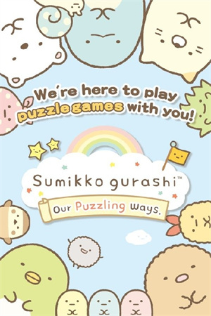 (Sumikko gurashi)v2.7.4 ׿