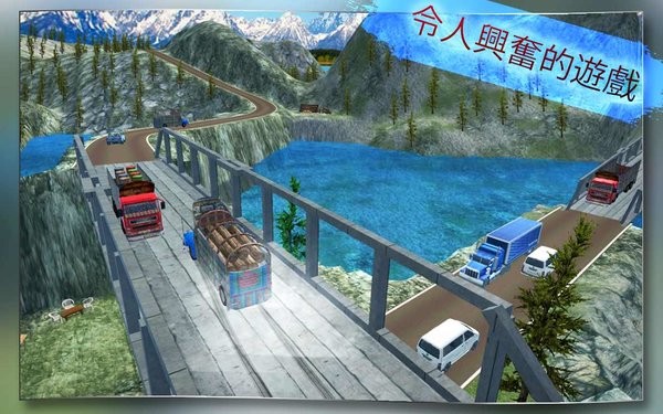 ӿ˾(Pak Truck Driver)v2.6 ׿