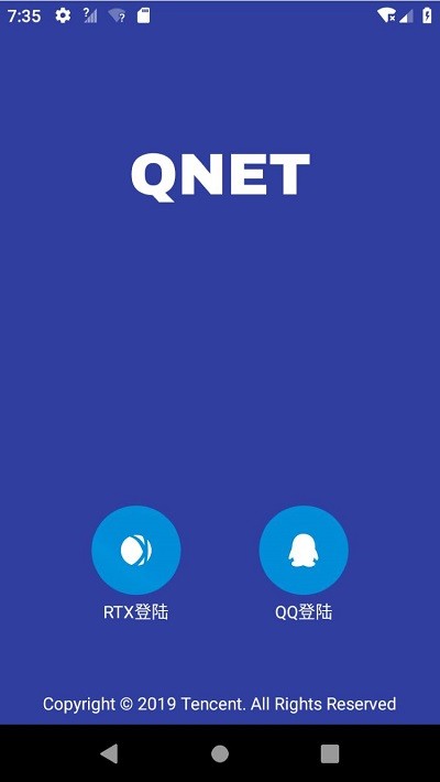 QNET˲v8.9.27 °