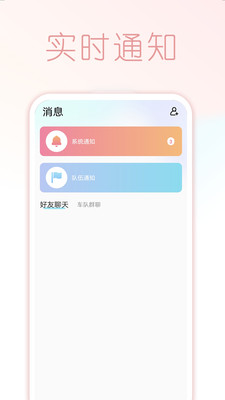 Ԥappv1.1.5 °