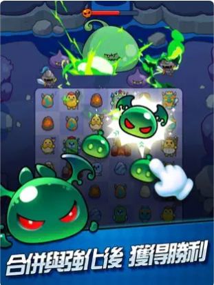 蛋蛋怪兽史莱姆塔防(Egg Monster)v1.0.3 安卓版