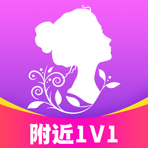 念她v1.0.1 最新版