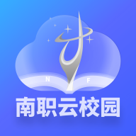 南职云校园appv2.2.2 最新版