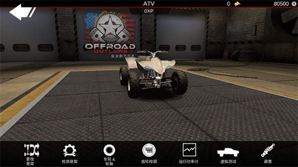 ԽҰmod˵v6.0.1 °