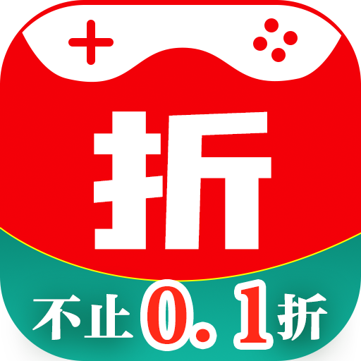 折扣游戏盒v1.0.5 官方版