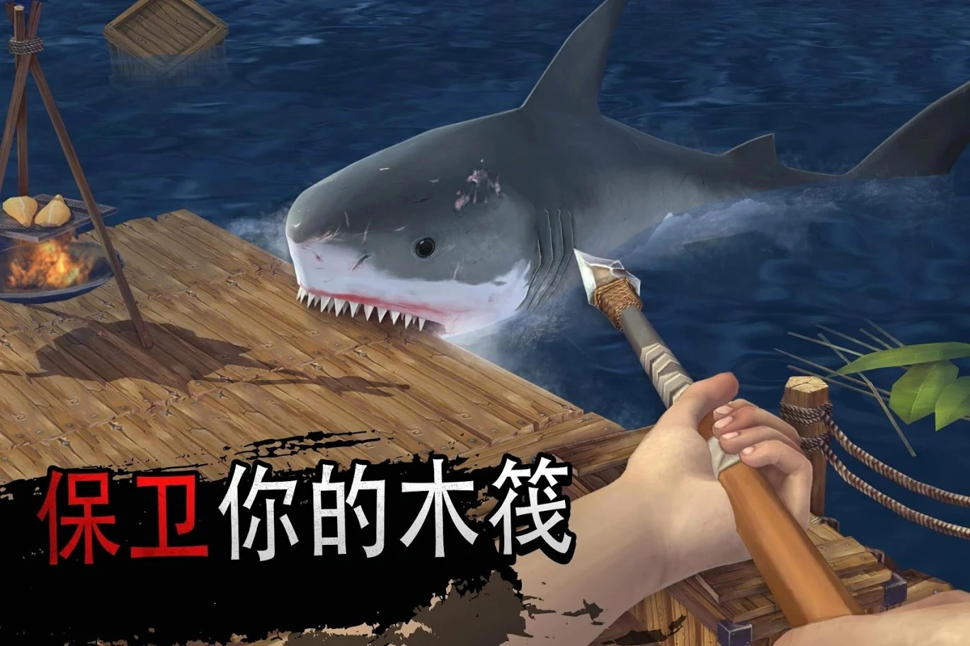 MOD޸棨Raft Survival: Ocean Nomadv1.212.4 ׿