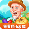 үүСũԺİv1.2.9 ȫٰ