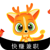 小鹿快赚兼职v1.1.5 官方版