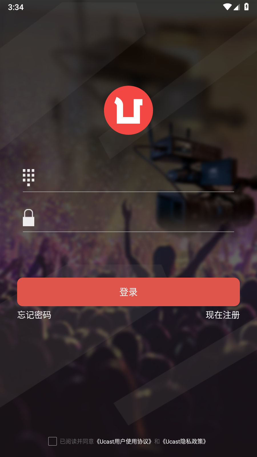 Ucastv7.2.3 °