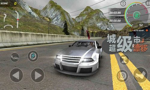 ҰܳƯTop Speed Runner FreeV1.4.1 ׿