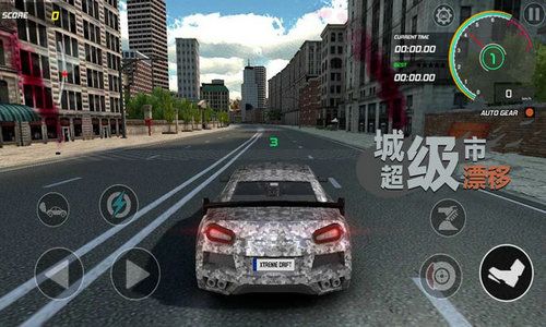 ҰܳƯTop Speed Runner FreeV1.4.1 ׿