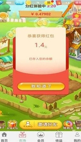 淘金城镇游戏v1.0.3 正版