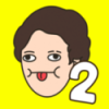 ۶2İv0.3 °