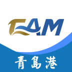 青岛港EAM appv1.5.29 最新版