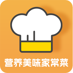 热量减肥食谱日记appv2.1.2 最新版