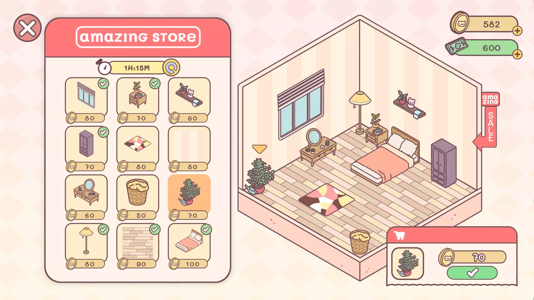 аʰ(PocketLove)v1.17 İ