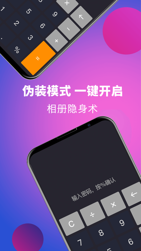 ˽lockv3.9.8 °