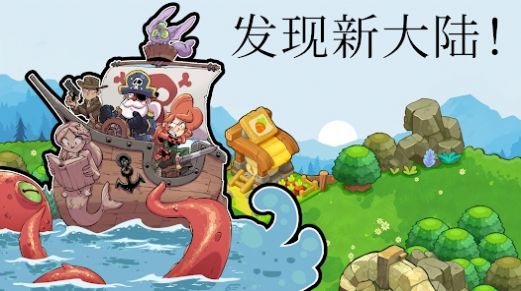 城堡防御战斗冲锋(Castle Defense Battle Towers)v1.0.1 安卓版