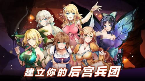 粼ִսİ棨Princess & Goblinv1.0.7 ׿