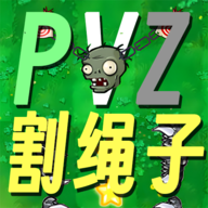 ӰֲսʬPlants vs. Zombies FREEv3.3.0 ׿