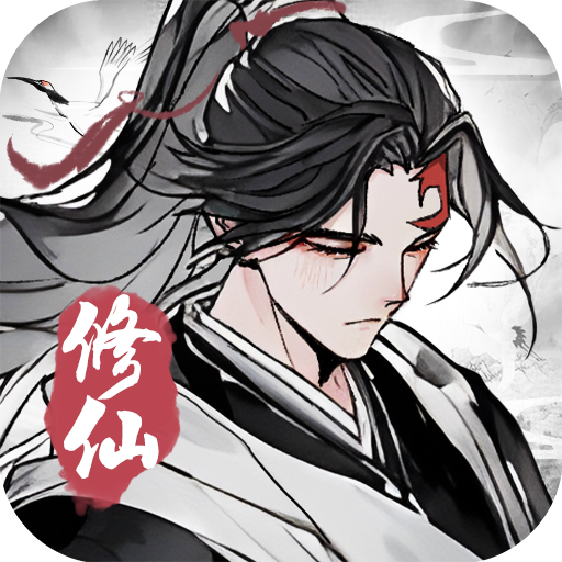 梦回白玉京v1.0.0 手机安卓版