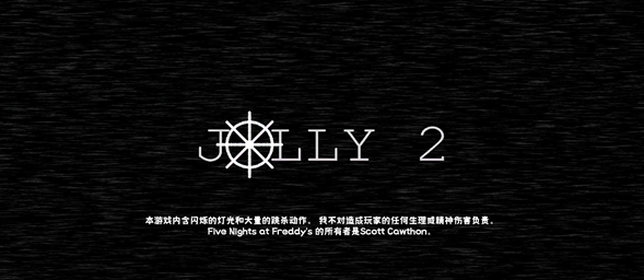 Jolly2(JOLLY 2 HD)