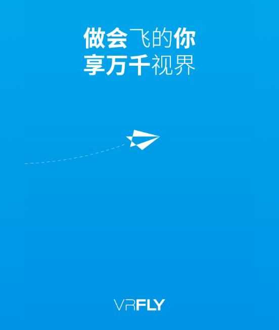 vrfly