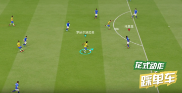 绿茵信仰官服下载 绿茵信仰官服下载