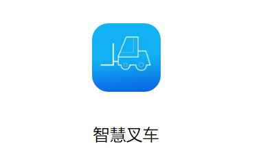 ǻ۲泵ϵͳapp