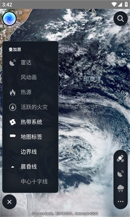 Zoom Earthv1.1 ׿