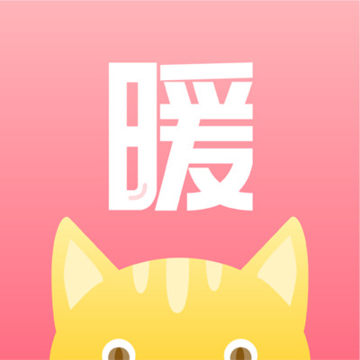 暖暖记v1.0.3 安卓版