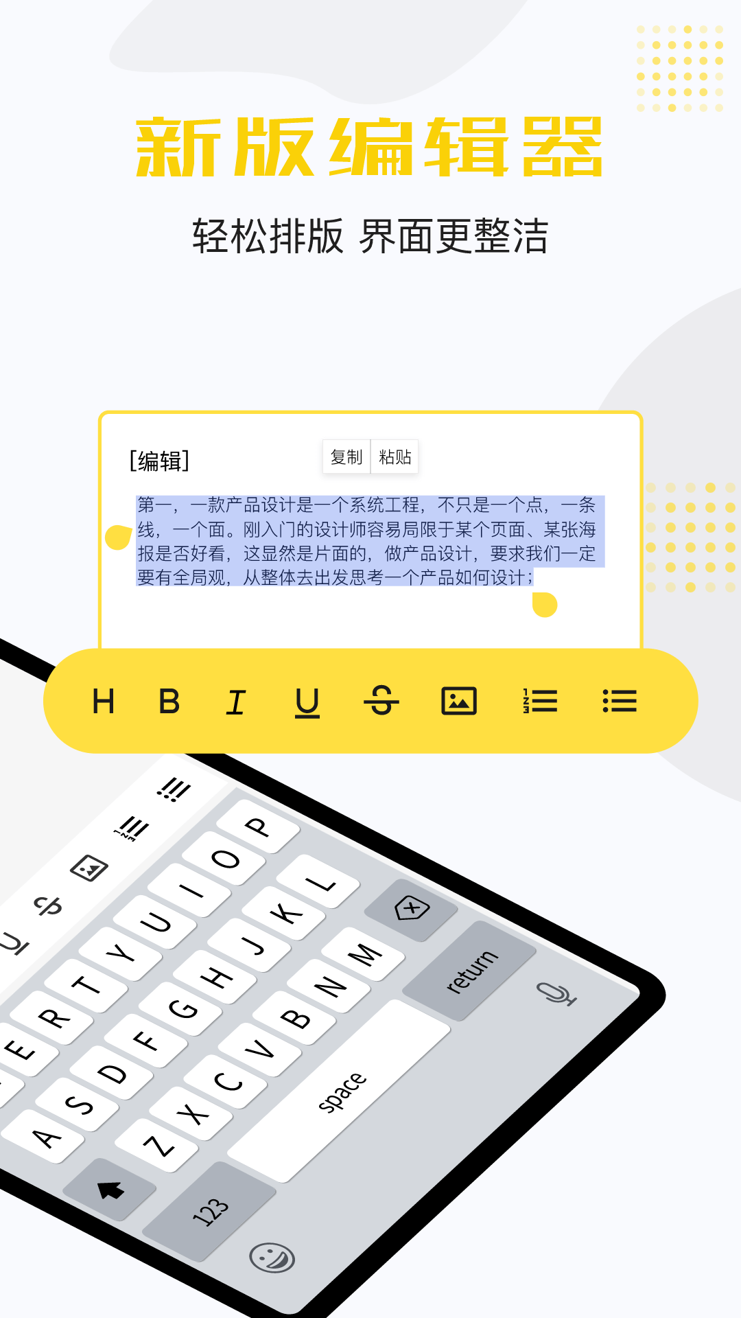 ǧ±v1.0.6 ׿