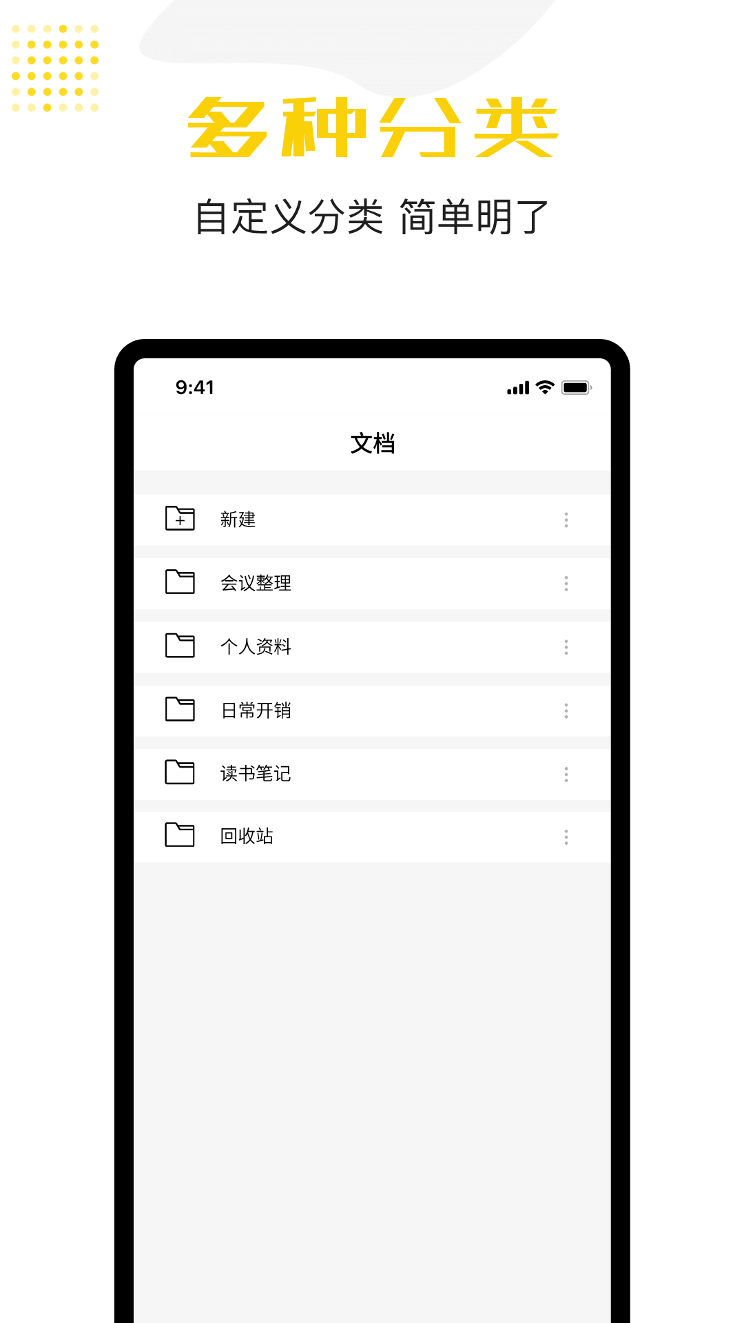 ǧ±v1.0.6 ׿