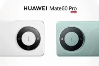 华为mate60pro怎么打开5g？华为mate60pro怎么抠图？