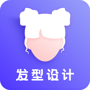 发型师v23.5.6 最新版