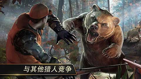 ¹˸̰(Deer Hunting)v3.14.0 ׿