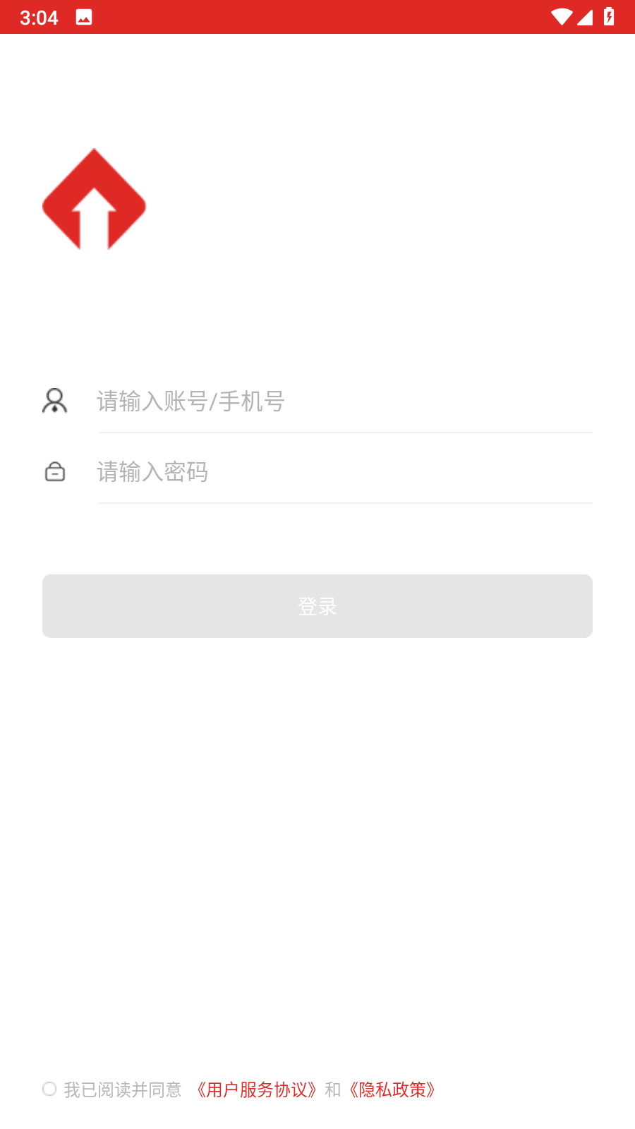 教师英语角v1.0.0 安卓版