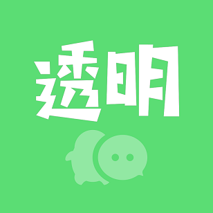 微透明主题壁纸库v1.1.0 官方版