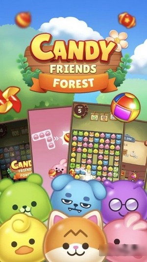 ǹɭ(Candy Friends Forest)v1.3.1 İ