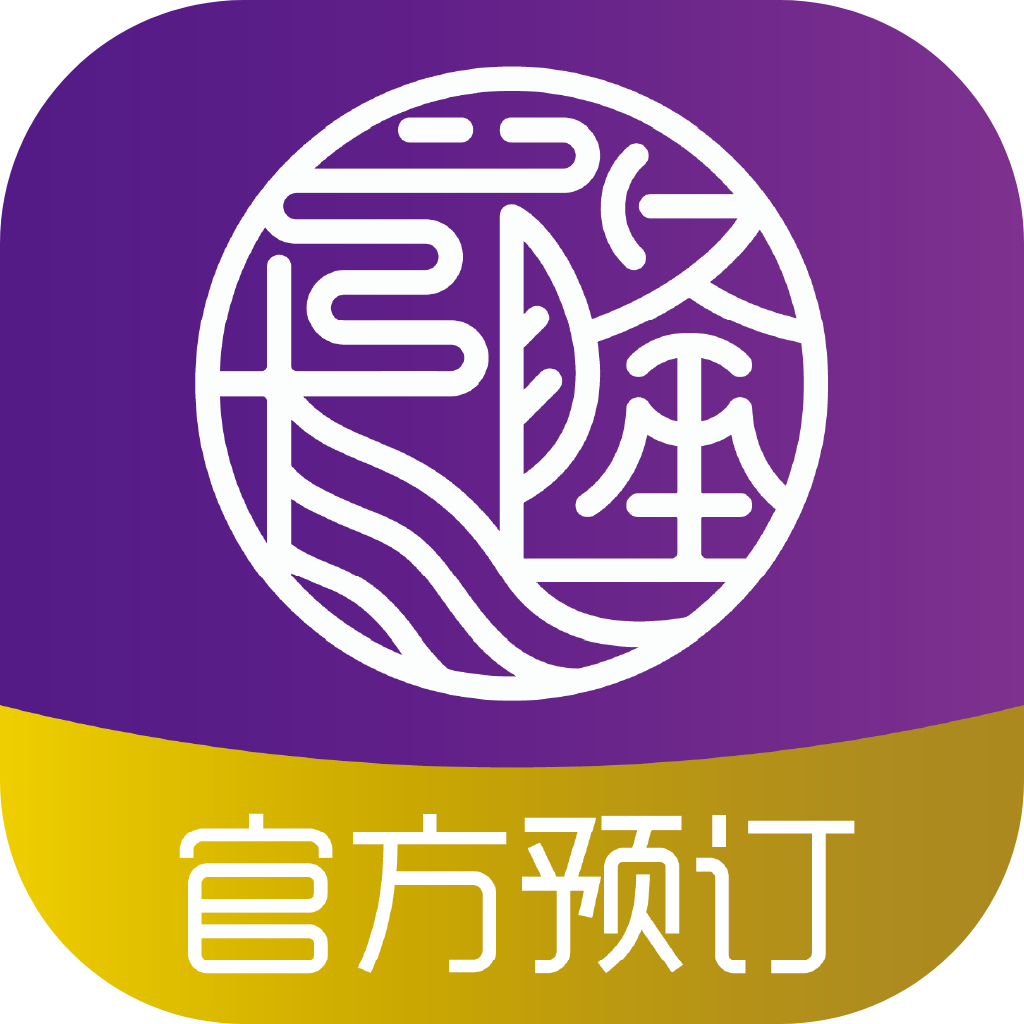 长隆旅游app下载ios版v7.3.5 iPhone/ipad版