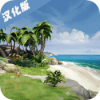 ԰浺2İv0.642 ò˵