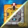 ̫պ(Space Box)v2.2.5 ׿