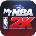 我的NBA2k24直装版（MyNBA2K）v1.1.0 安卓版