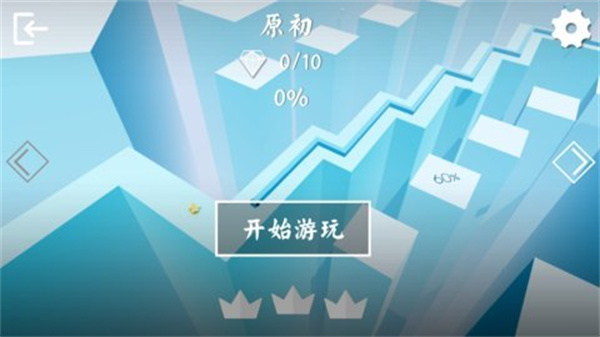 ߻԰汾(Wind Line)v1.2.6 ׬Ǯ