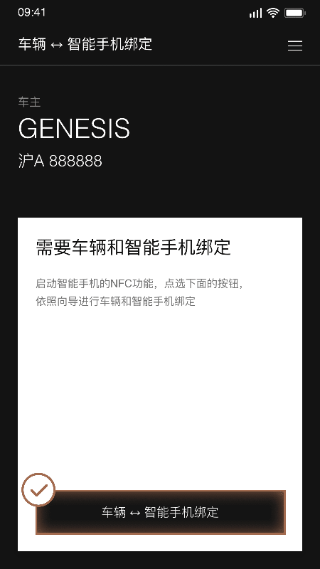 ˼Կv1.3.1 ٷ
