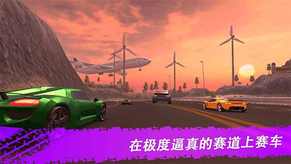 ƯʻģExtreme Racing Driftv0.0.40 ׿