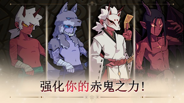 һ³Ϸ(Another Dungeon)v2.17.1 ׿