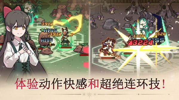 һ³Ϸ(Another Dungeon)v2.17.1 ׿
